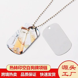 金属工艺品;钥匙扣;创意礼品套装