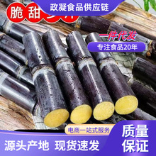�V����Ƥ��������֭�������rˮ�����a�ذl�خa�𶒹���ե֭