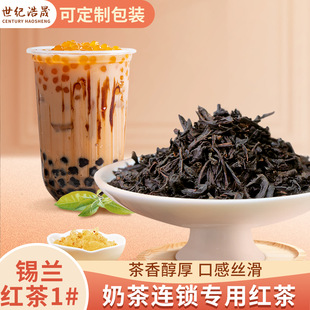 �S�����l�̲茣��ԭ�ϴ��b500gɢ�b����t�谢�_ķ�������a�m�t��