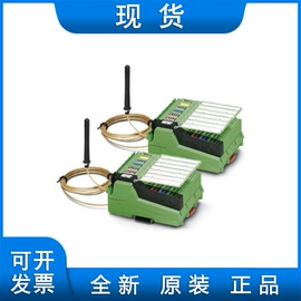 其他继电器;开关电源;电子模块