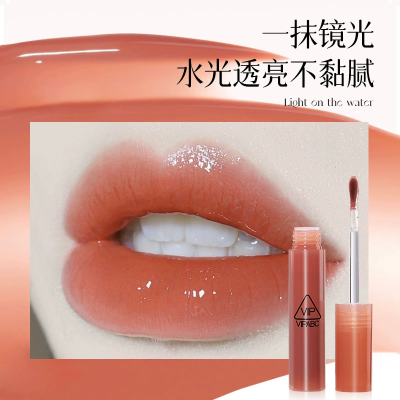 Glip balm? VIPABC lip balm... перевод:]
