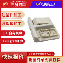 ��܇���ע�ܼӹ��S��ů�֌���늌������⚤ע�ܼ�����ע��ģ�ӹ�