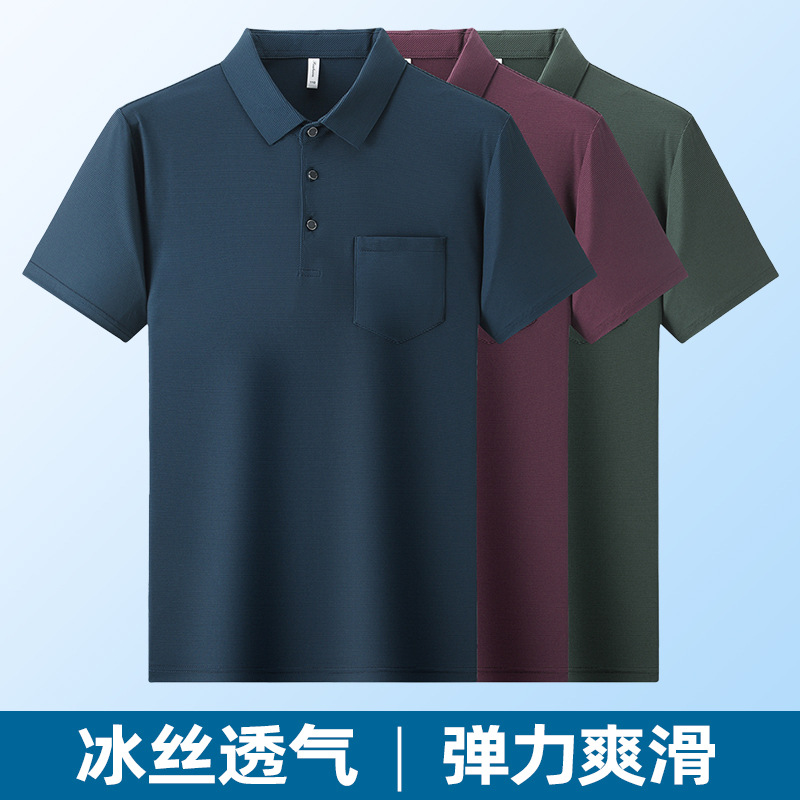 2025 New Summer Style Polo Shirt Men's Short-Sleeved T-Shirt Half-Sleeved Real Pocket Men