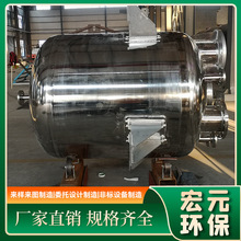 늼ӟ᲻P䓷O͸ߜ͸gԴ^SҶ