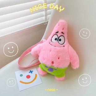 Comercio exterior nueva bolsa de felpa, muñeca, bolso, máquina de agarre, máquina de garras, intercambio de muñecas, muñeca de oso, ciudad de videojuegos, intercambio de mochilas