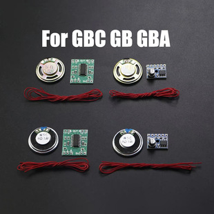 �m���GBC GBA GB�Ŵ���PCB����������ģ�K���l�Ŵ��������P��
