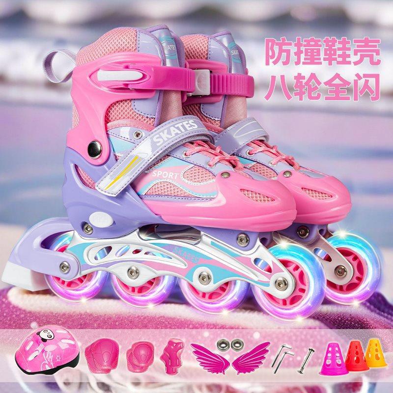 Roller Skates for Kidsren, Beginner Skates, Boys and Girls, Inline Skates, Girls' Skates, Adjustable Roller Skates Set