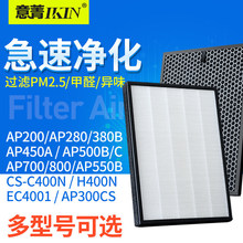 �m��ی����՚������KJ750G-AP700/AP550B/200/780/450A�^�V�W