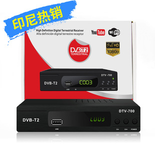 Испанский DVB-T2 Settop Box поддерживает HD 1080p Video Outluct Support
