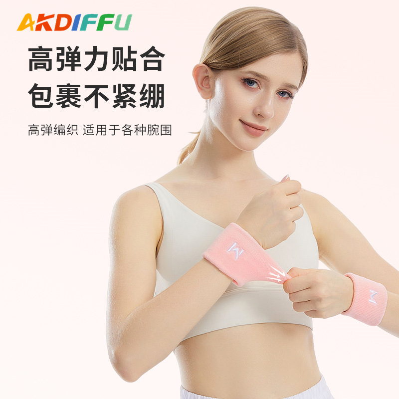 Protector de muñeca deportivo, toalla, protector de mano, pulsera, protector de muñeca absorbente de sudor al por mayor, hombres y mujeres, baloncesto, fútbol, yoga, protector de banda para el cabello