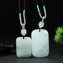 天山翠无事牌吊坠金丝玉白玉平安牌无事牌玉石挂件毛衣链批发