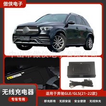 YGLE/GLS܇ßopboʽ͜ط܇܇d