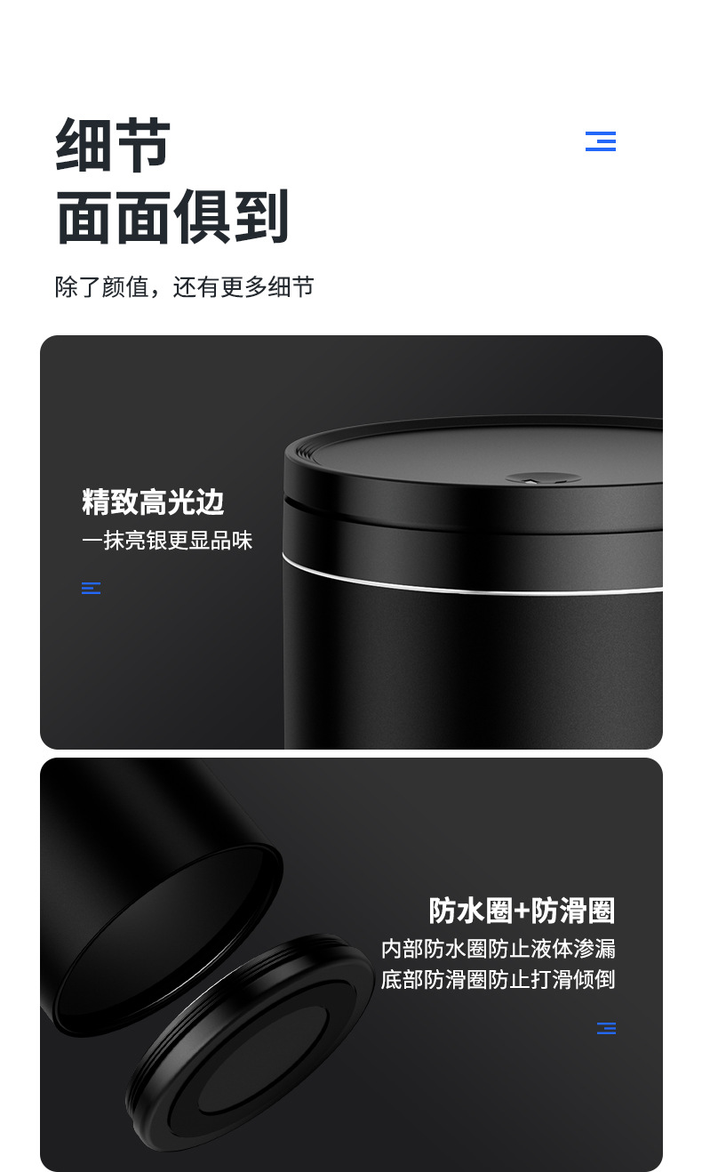 Cross-border vehicle-mounted trash can ashtray 2-in -1 multifunctional waterproof high-grade storage bucket with lid