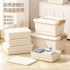 书本收纳箱带盖大容量玩具杂物收纳盒加厚可叠高整理箱家用储物箱