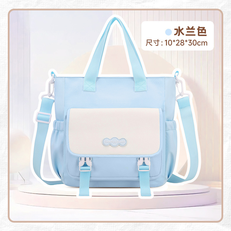 Bandolera portátil para estudiantes de secundaria y secundaria en la clase de interés