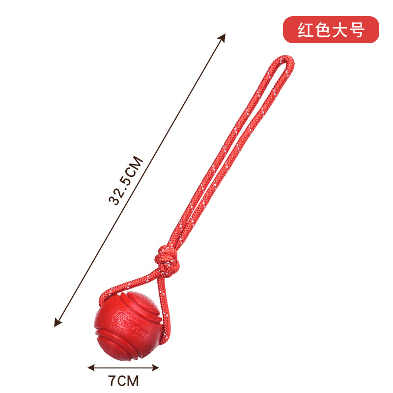 Meianju 犬用おもちゃボール ゴールデンレトリバー 噛みつきにくいボール 歯ぎしり 大型犬の退屈解消ツール 弾性歯のクリーニング 中型犬用おもちゃ|undefined