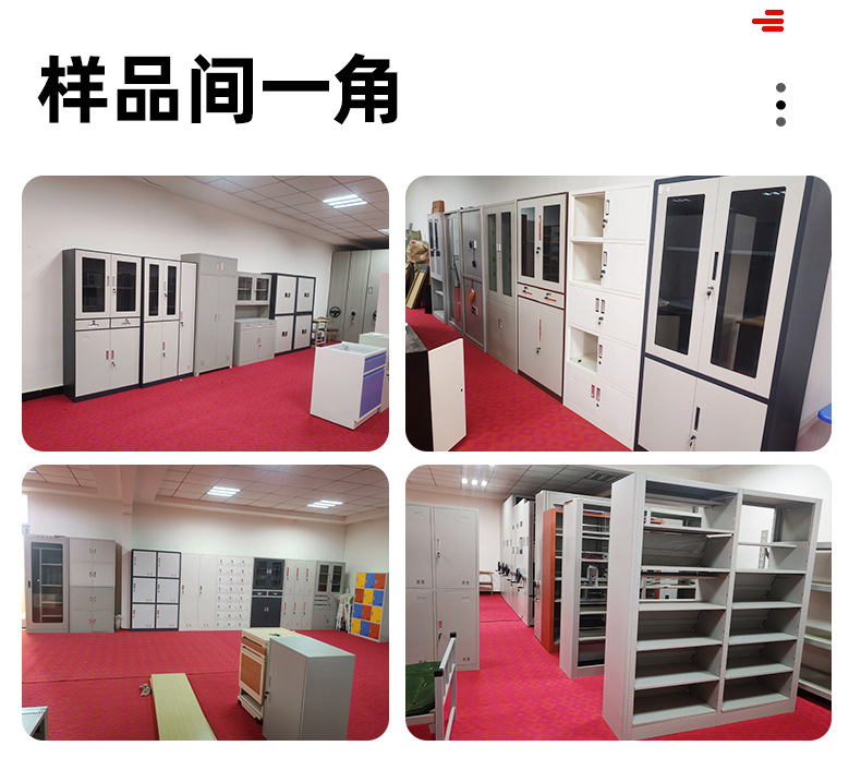 详情页_15.jpg