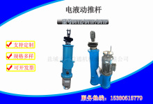 DYTZ�V��ƽ�йս�ʽ늄�Һ���ƗU ���I���wʽҺ���ƗU