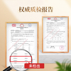 Xianhuai Tang Factory Direct Sales Hemorrhoid Health Cream Herbal Soft Cream, Both Inside and Outside Mixed Herbal Skin Hemorrhoid Cream, Distribution Service