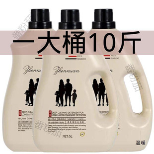 10��ϴ��Һ����ճ־�������ϴ��Һ���]���¼��ýM���b���l2