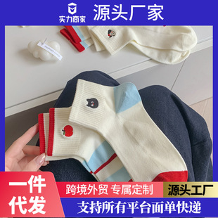 Ŀɐۿͨ̽ͲŮm ϵWԺLmٴײɫcŮʿͲ