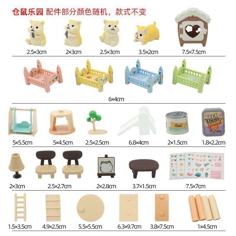 Exportación transfronteriza de juguetes de juegos de bricolaje adornos de simulación para mascotas modelos de perros y gatos niñas juguetes de juegos al por mayor