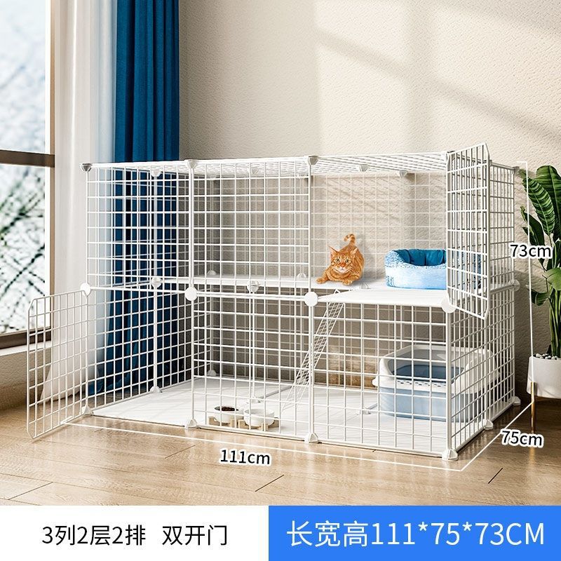 대형 더블 111*75*73cm 흰색