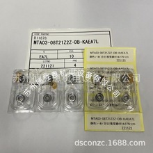 �ձ�ISC�S��MTA0615HZZDBS MTA0615HZZDF MTA0615HZZDFS