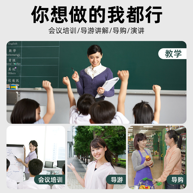 Little Bee アンプ 教師専用 小型 大音量 販売 Bluetooth プロモーション ガイド ポータブル アンプ|undefined