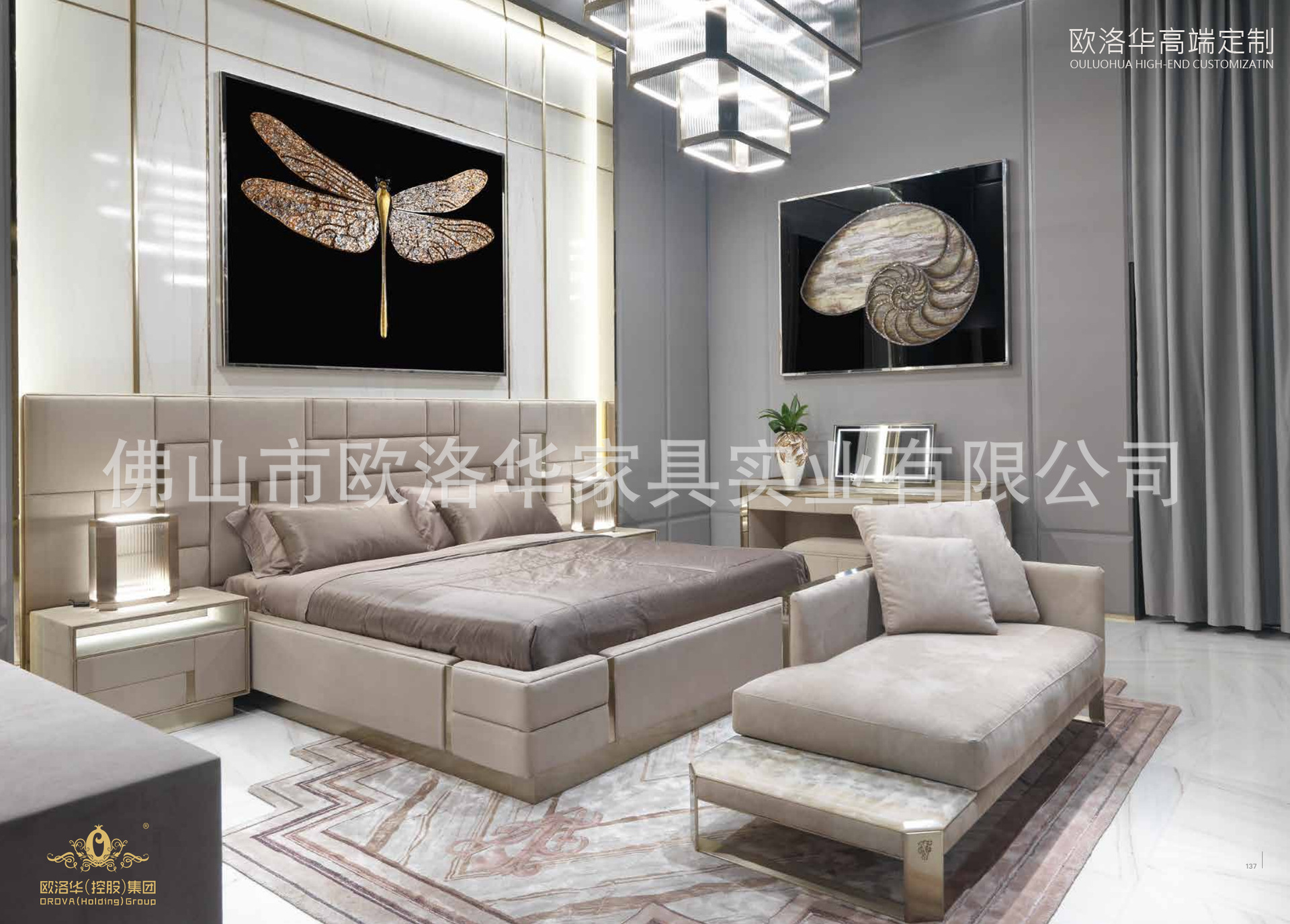 廠家直供 意大利輕奢真皮大床實木雙人床 輕奢臥室別墅樣板間製作