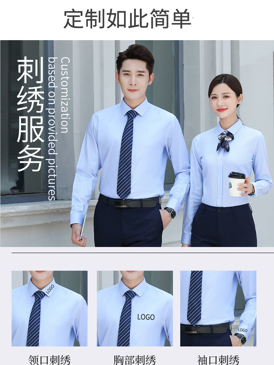 Camisa de lujo ligera de alto nivel de hombre de verano de algodón banco de cuello blanco vestido formal profesional camisa a rayas de manga larga personalizada