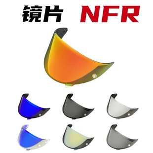 Nfr Helmet Lens Adapts to Nx Nxr Nz Nf St Electroplating Anti-Uv Day and Night Universal Full-Face Helmet Accessories
