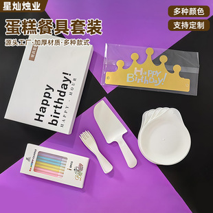 ���l�Y�����ղ;����ϵ���ͱP�M��һ���Ե���決�����ӱP�����b