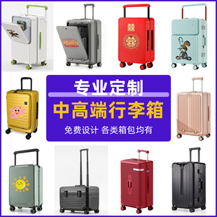 ǰ�_�w������24��28����_���U��������ӡlogo�и߶�������ǙC��