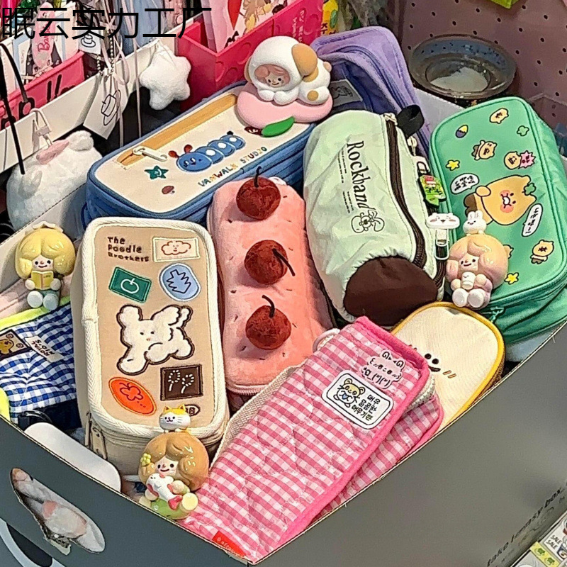 开学季笔袋大合集学生多功能大容量文具收纳袋高颜值