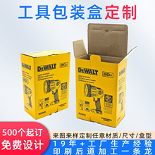 ��Ӳ������b���p��ж������ӼӺ�ʺ�ӆ��С�����۵׺в�ӡ���b