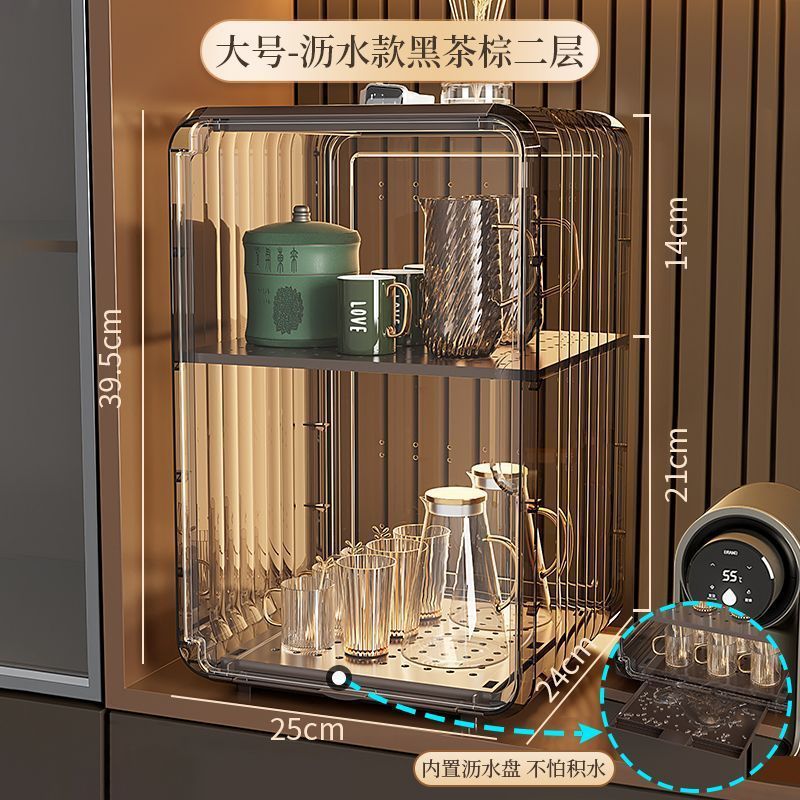 [배수모델] 대홍차브라운-2겹