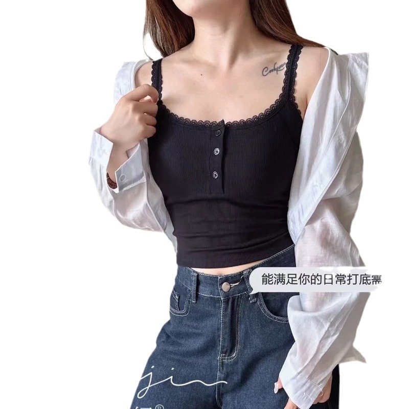 秋冬轻暖衣蕾丝花边纽扣吊带背心女带一体罩杯美背内衣防走光上衣|undefined