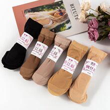 ��Ĥ䓽z�m�̽z�m��Ů�����ļ������z��ɫ���Z�q͸���z�m���Ŀ�