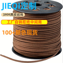 3mm�h���n���qƤ�Kdiy�ֹ��Ʒ�������p��q�lţƤ�KƤ�q�K���l