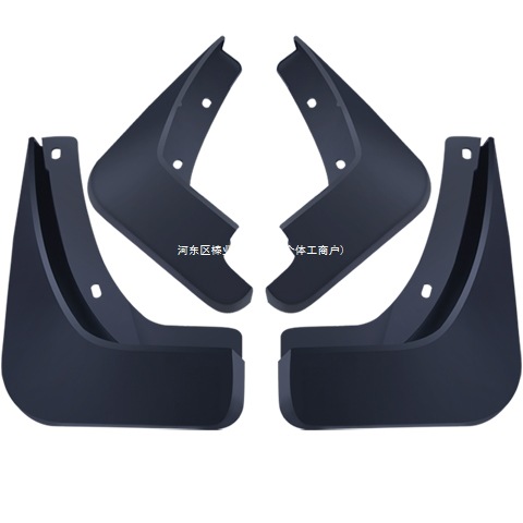 Honda, fenders, 2020