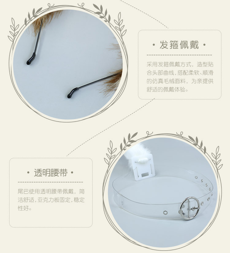 详情_05.jpg