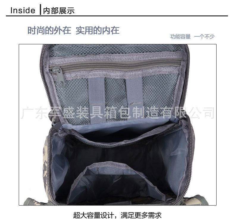 JSH1533塘?包_24.jpg