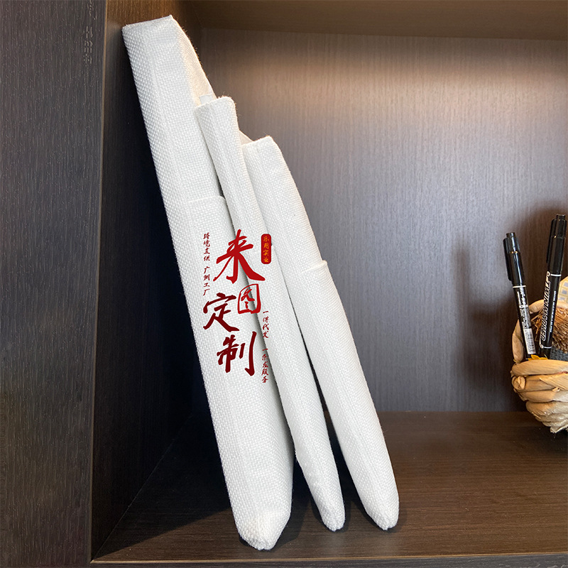 Bolsas de libros personalizadas de 300 gramos de algodón bolsa de lino bolsas de almacenamiento de libros de estudiantes anti-sucio libro conjunto xqds0442a