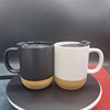 Factory spot Cork bottom ceramic cup ceramic plastic cover cup ceramic mug office coffee cup advertising cup