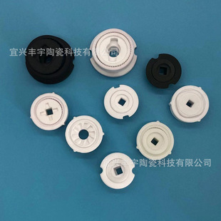 Factory Direct all kinds of grinding ceramic grinding core grinding pepper coffee 95 porcelain talc porcelain