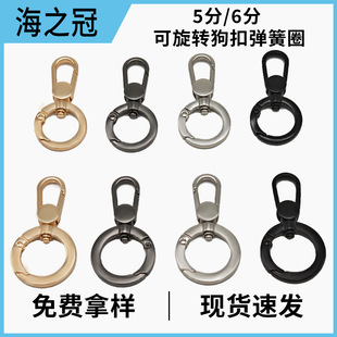 5��6���֙C���K�� ��ɫ���ۏ���Ȧһ�w�M������������ٴ���