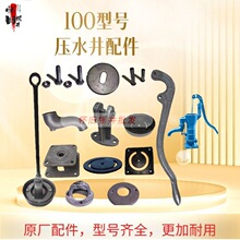 100��ˮ���uˮ����������T�F���^�ք��֓u��ˮ���ք������õ���