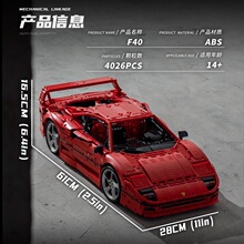 jd017�Ƽ���܇�eľِ܇F40������С�w��ƴ�b�eľģ���к���