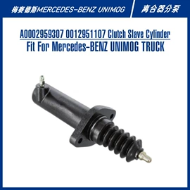 制动总泵;制动分泵;离合器总泵